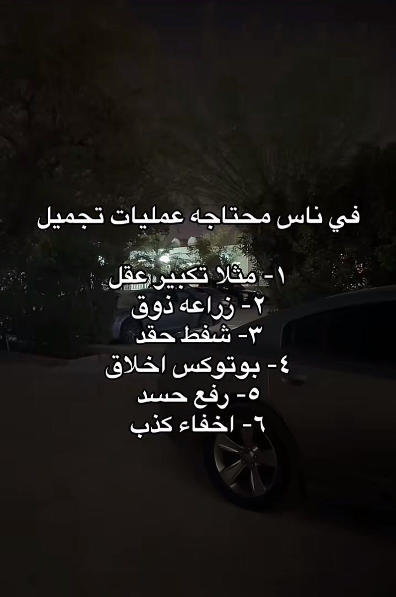 almasa_04's tweet photo. https://t.co/sJHiBy9JNh