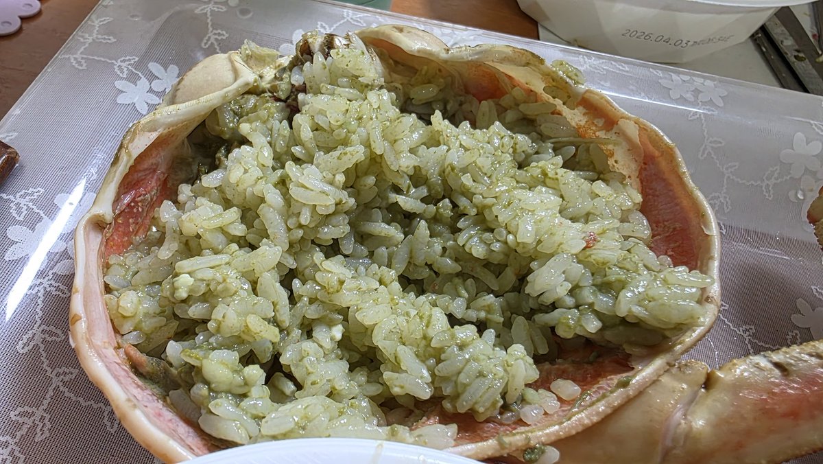 꿍쓰딱쓰뚝쓰