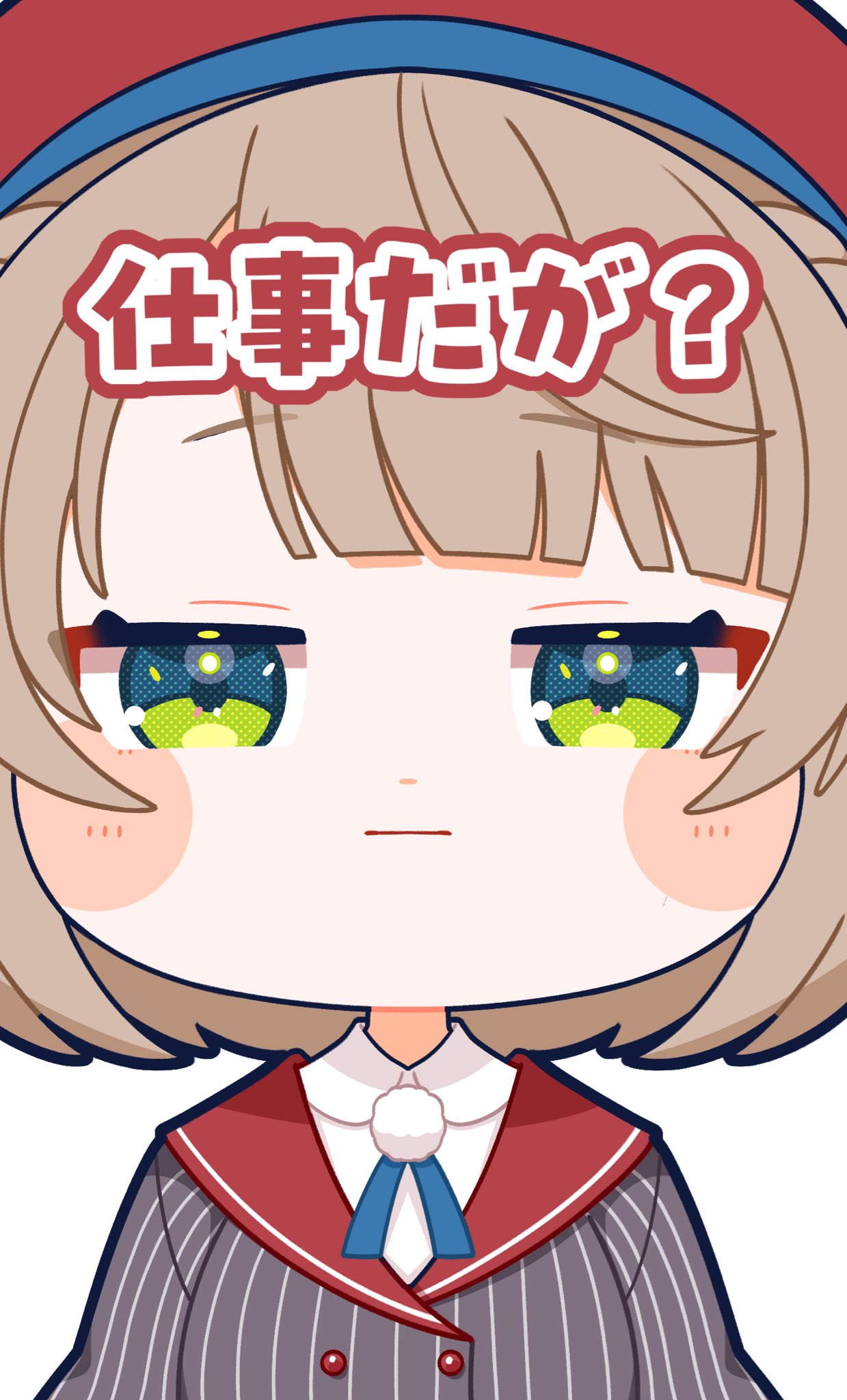 ぺなん様(ノ◕ヮ◕)ノ*.✧ 昼野いす*。| c106 2日目 西ね-22b on X: