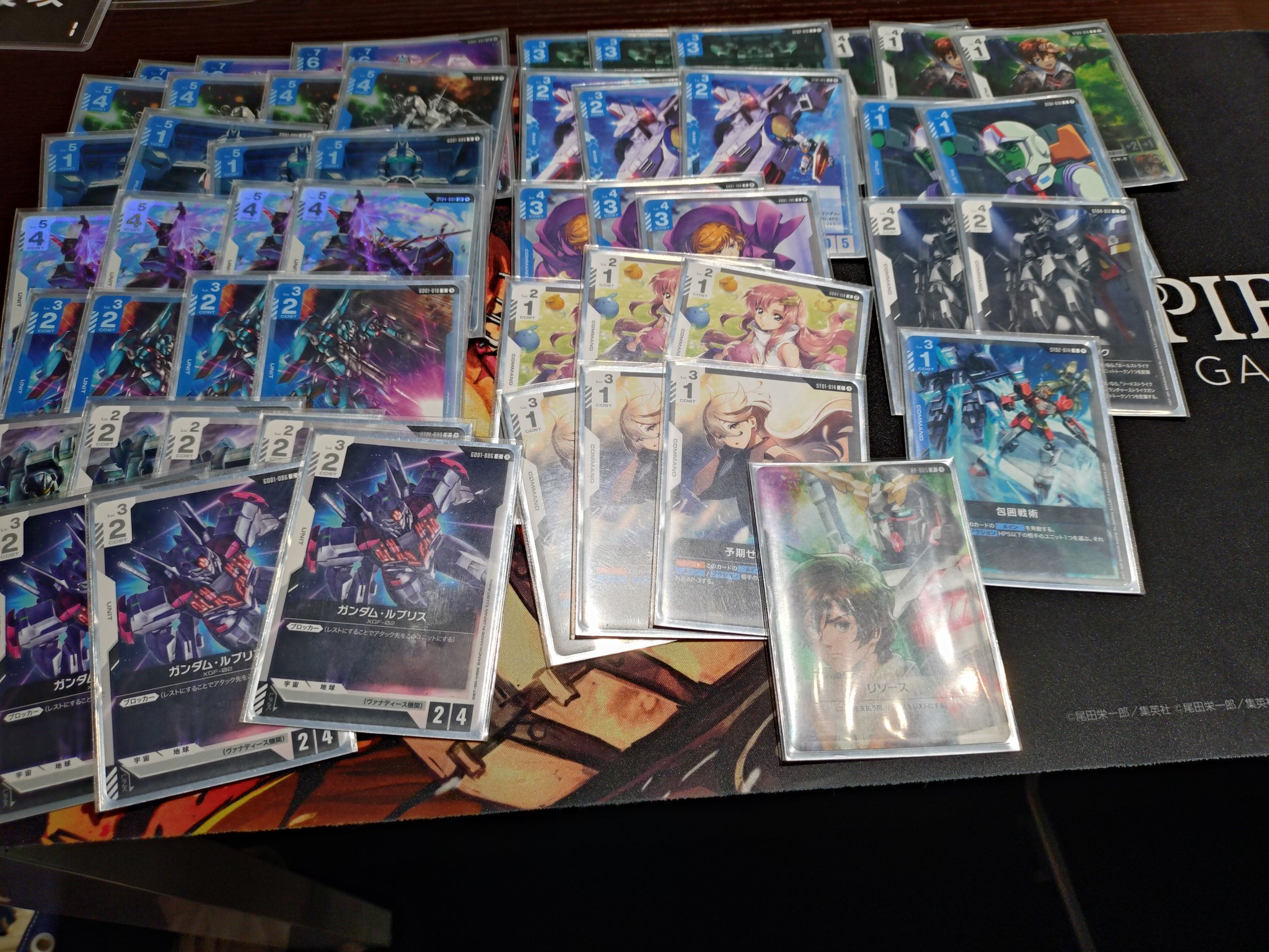 DuelStadeGanryuひたち野うしく店 on X: 