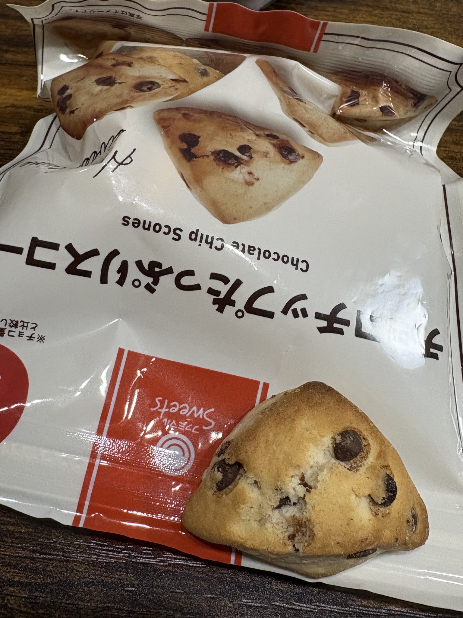 オンノヅキ🐱🐱 on X: 