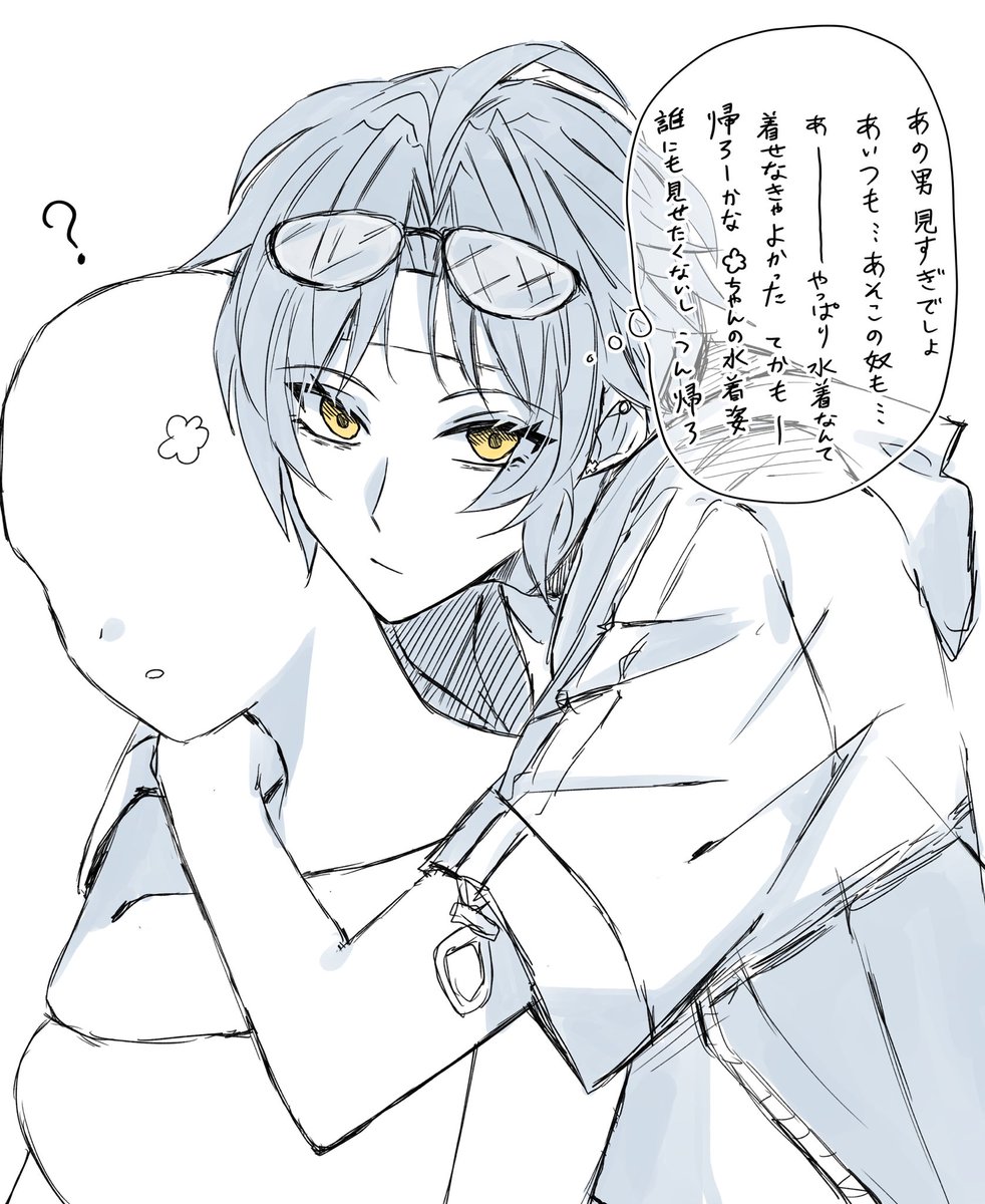 znzrプラス 🏖にきたけどやっぱり自分以外に👙は見せたくない🏹