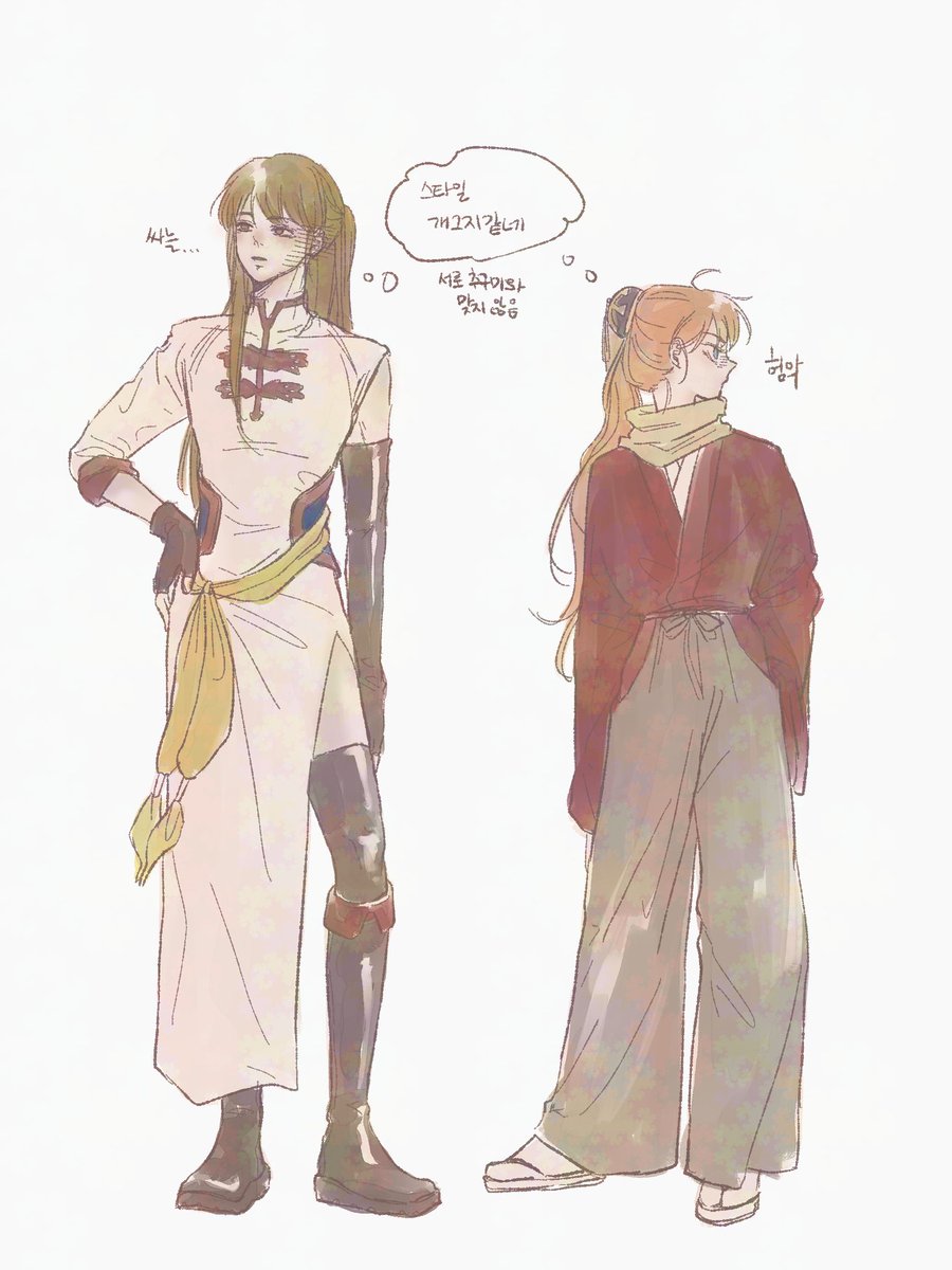 #오키카구 
의상 스왑
추구미와 다름