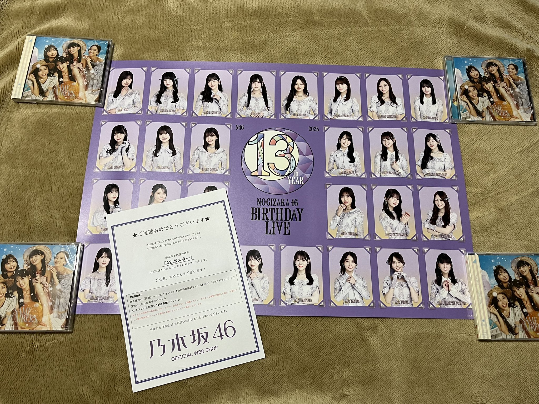 川口春奈 あしゅさく on X: 