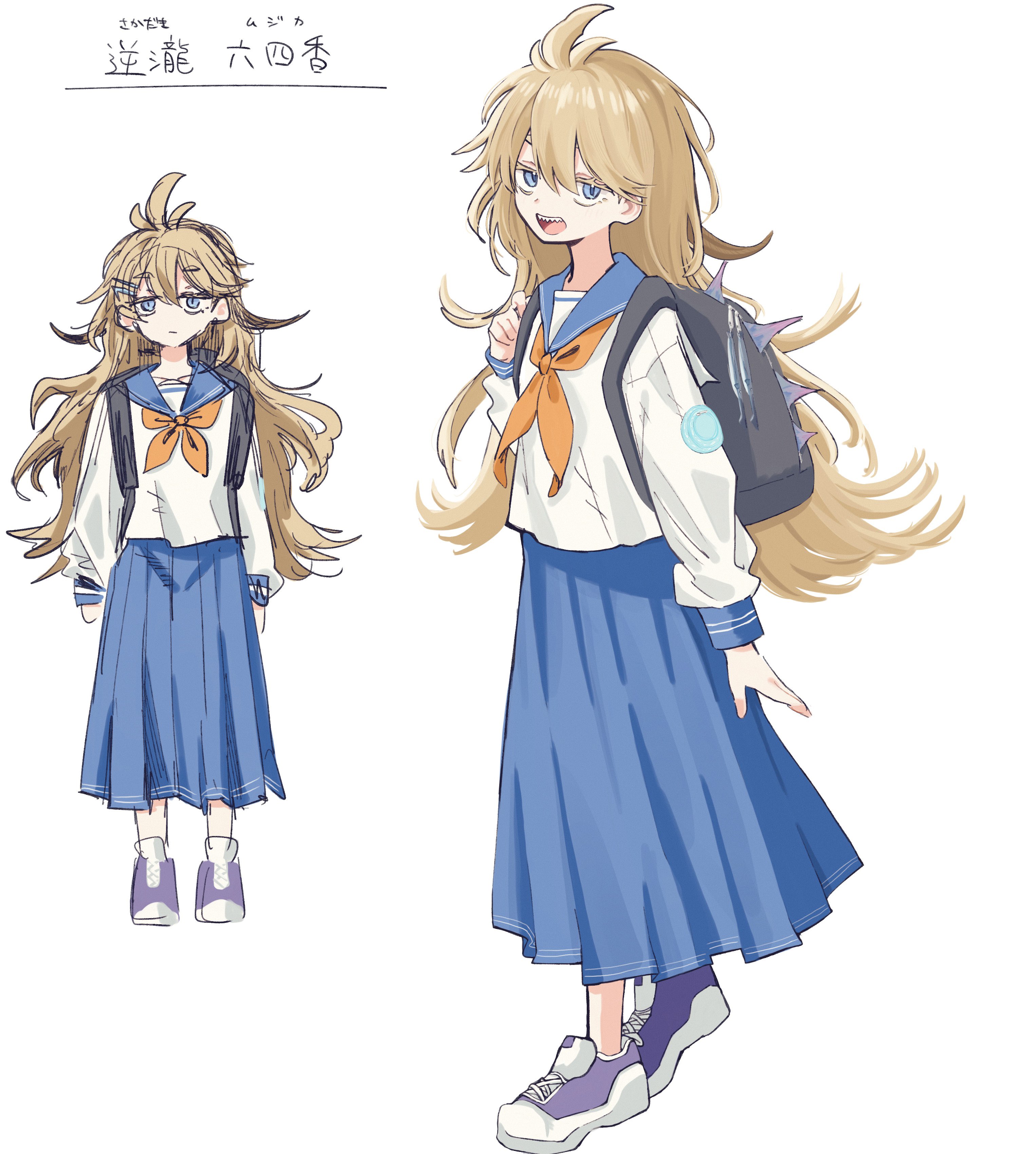 【Gero】のぜ帳17.18.19.20.21.23.24.25 先染めチェックステンカラーコート