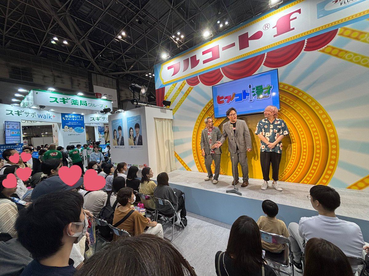 専用♥みかん❤超なめらか♥超特大ブランケット♥ブルちゃん…ブルー系♥ 専用♥みかん❤超なめらか♥超特大ブランケット♥ブルちゃん