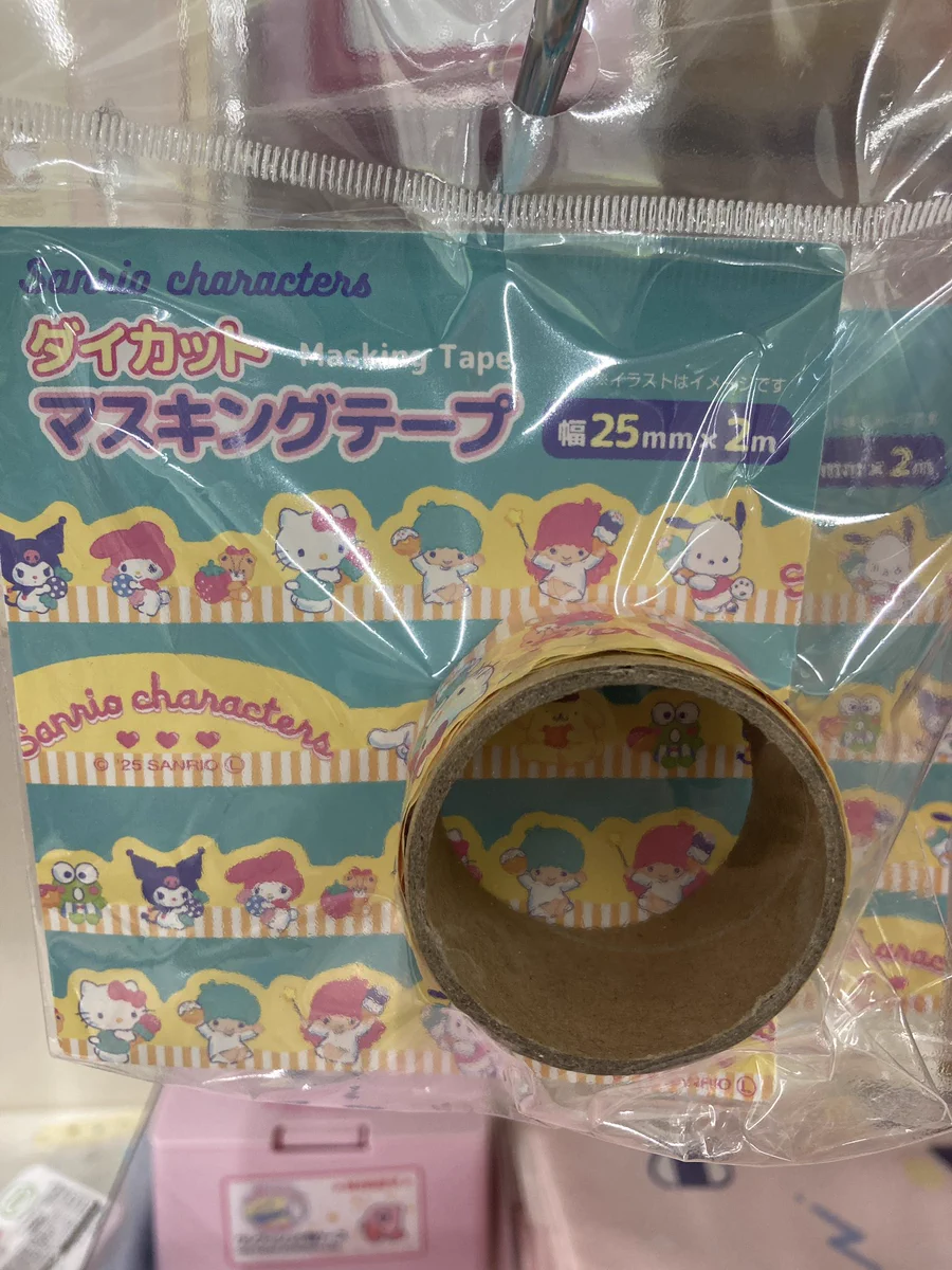 ミルクティー on X: 
