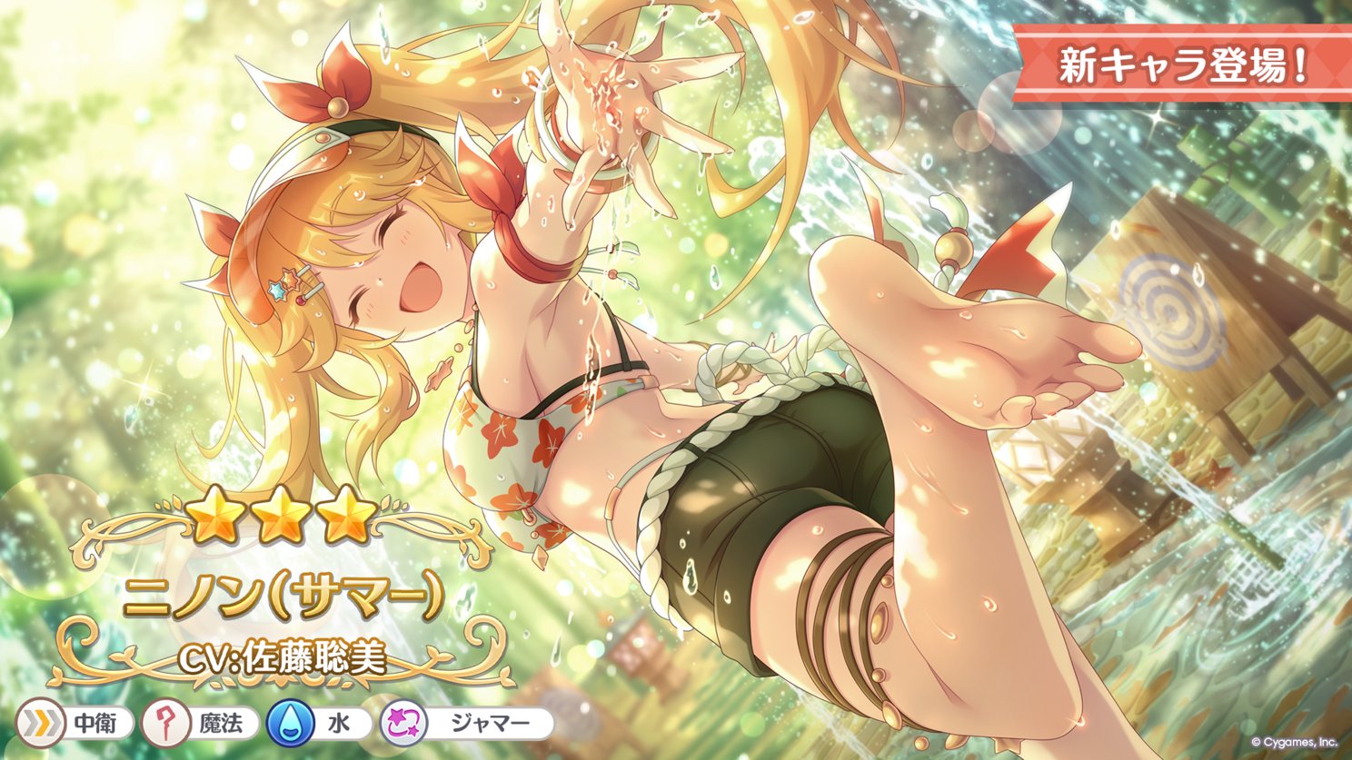 【PSA10】 白龍 アズールレーン SP 佐藤聡美 佐藤聡美。 on X: 
