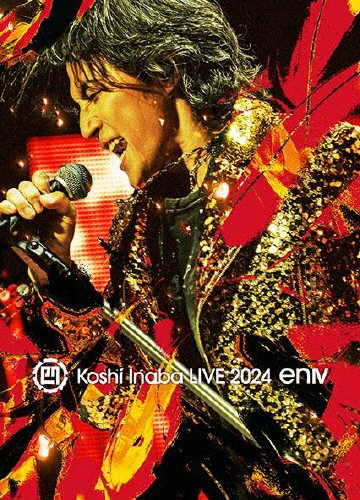 未開封 新品 ナインティナイン/99 LIVE BOX 41H6VZjtjyL.jpg_BO30,255,255,