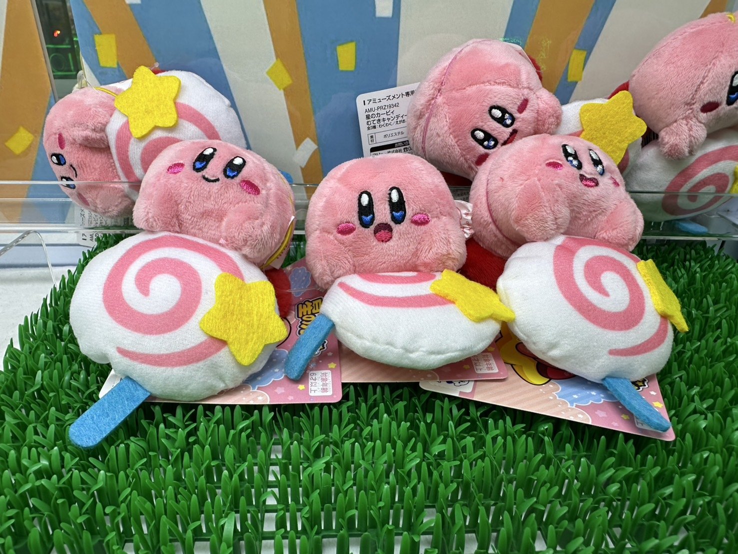 星のカービィ むてきキャンディーマスコット 全3種セット 星のカービィ むてきキャンディーマスコット 全3種コンプリート