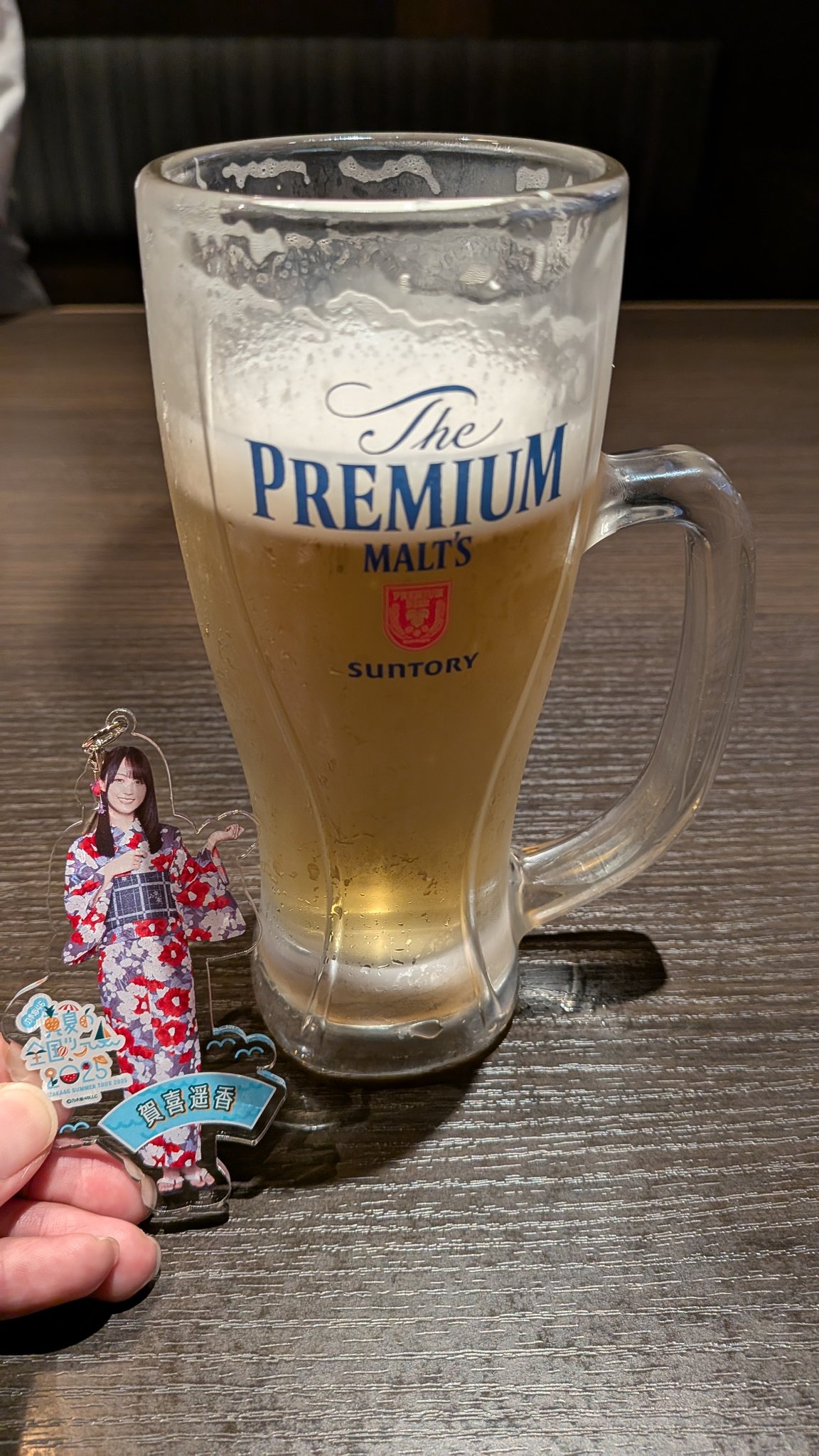 の ま on X: 