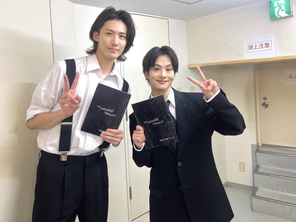 ohmi_takuto's tweet photo. 『不条理な人々』
出演回が全て無事に終わりました。
ご来場いただいた皆様、誠にありがとうございました！

このような名作に挑戦する機会を頂けたこと、本当に感謝しています。
なによりこの雰囲気、空気感が楽しかったです！
素敵なメンバーにも支えられました😚

残りの公演も応援しております😌💫 https://t.co/B6qhdsJVcb