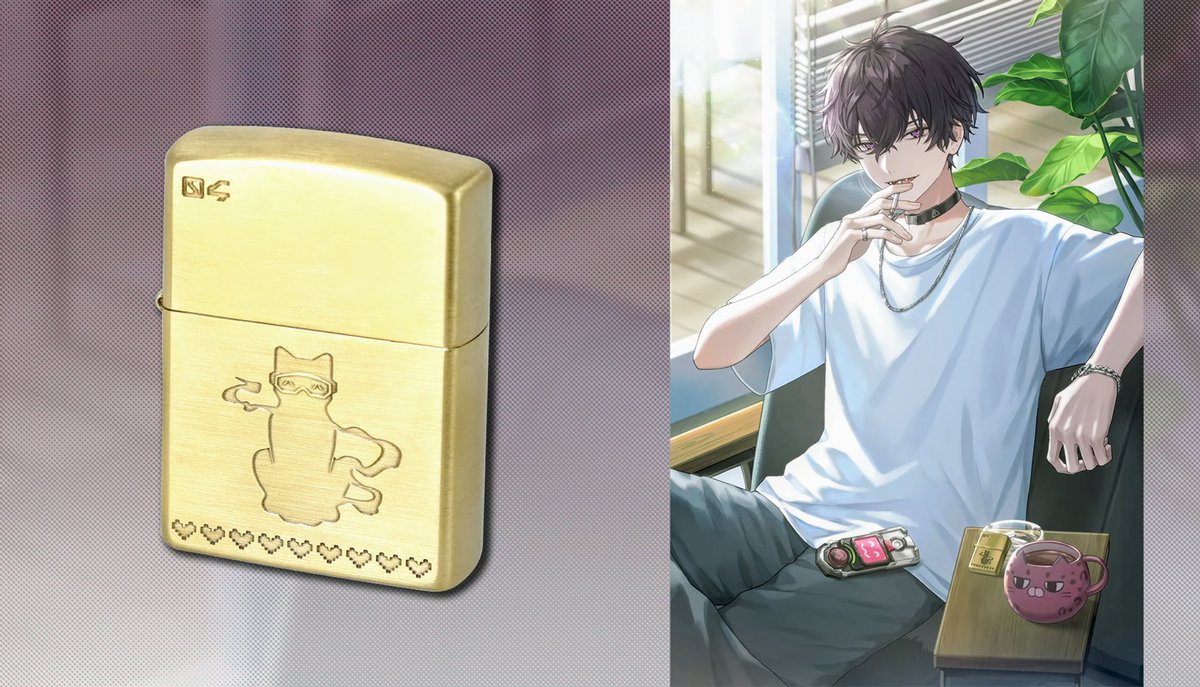 にじZIPPO #佐伯イッテツ #叢雲カゲツ