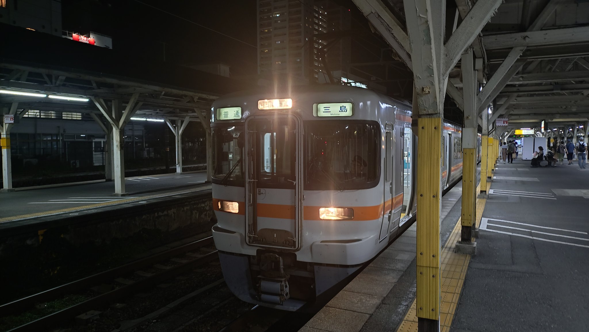 快速特急338号 on X: 
