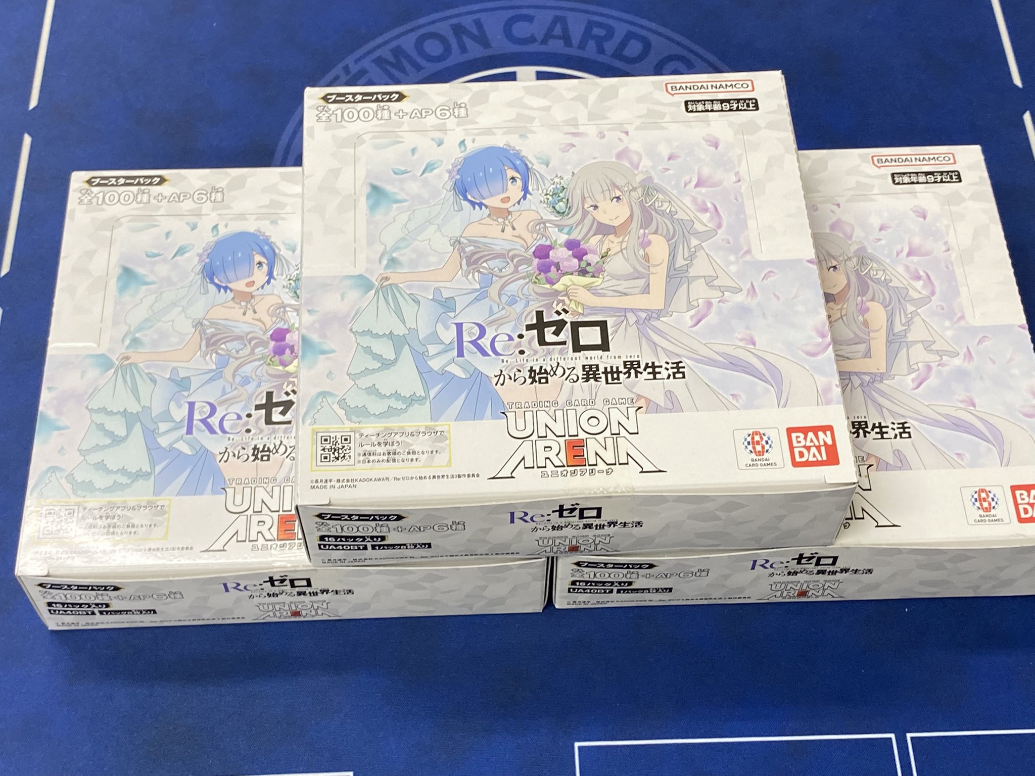 ☆新品未開封☆ユニパ 2箱 CARD Pl@ce⭐️ on X: 