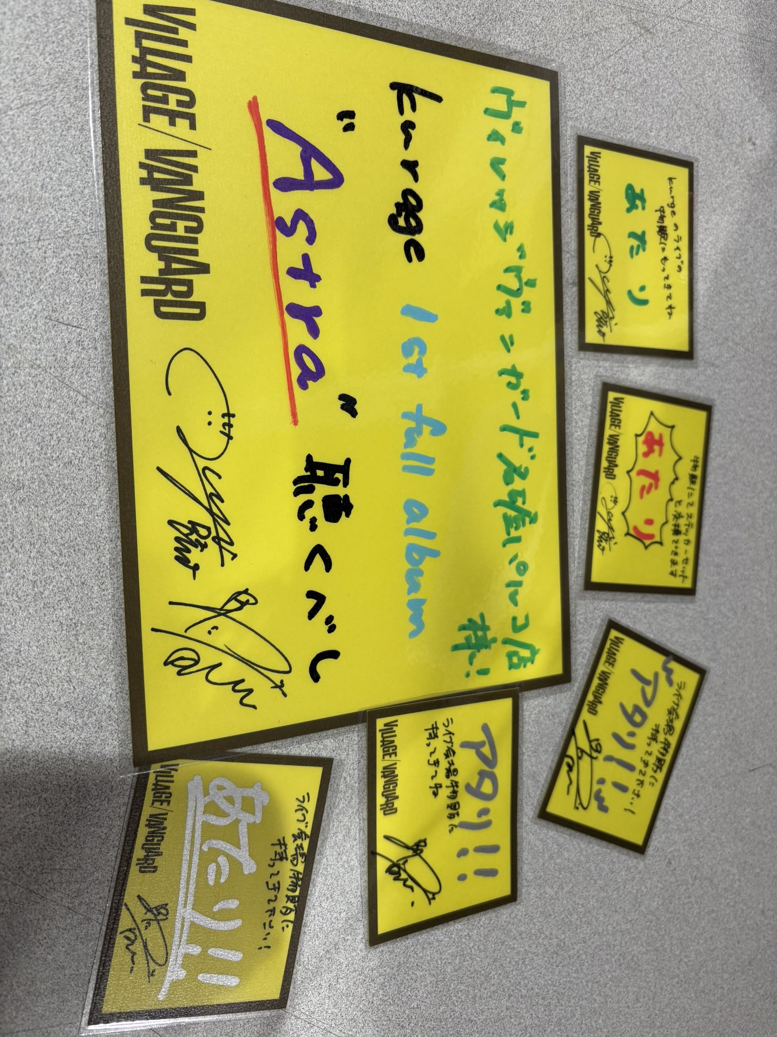 ヴィレッジヴァンガード名古屋パルコ店 on X: 