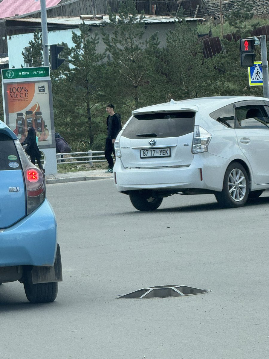 Ene odoo arai ch dee