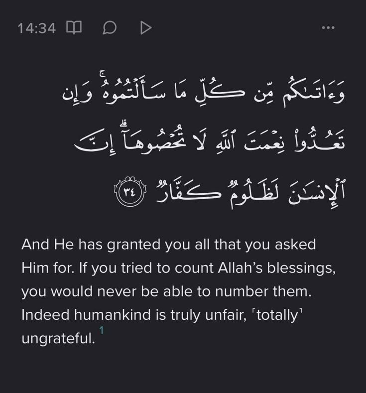 Al__Quraan's tweet photo. 📌 https://t.co/9wzEP6qAC9
