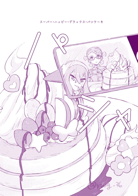 (2/4) 