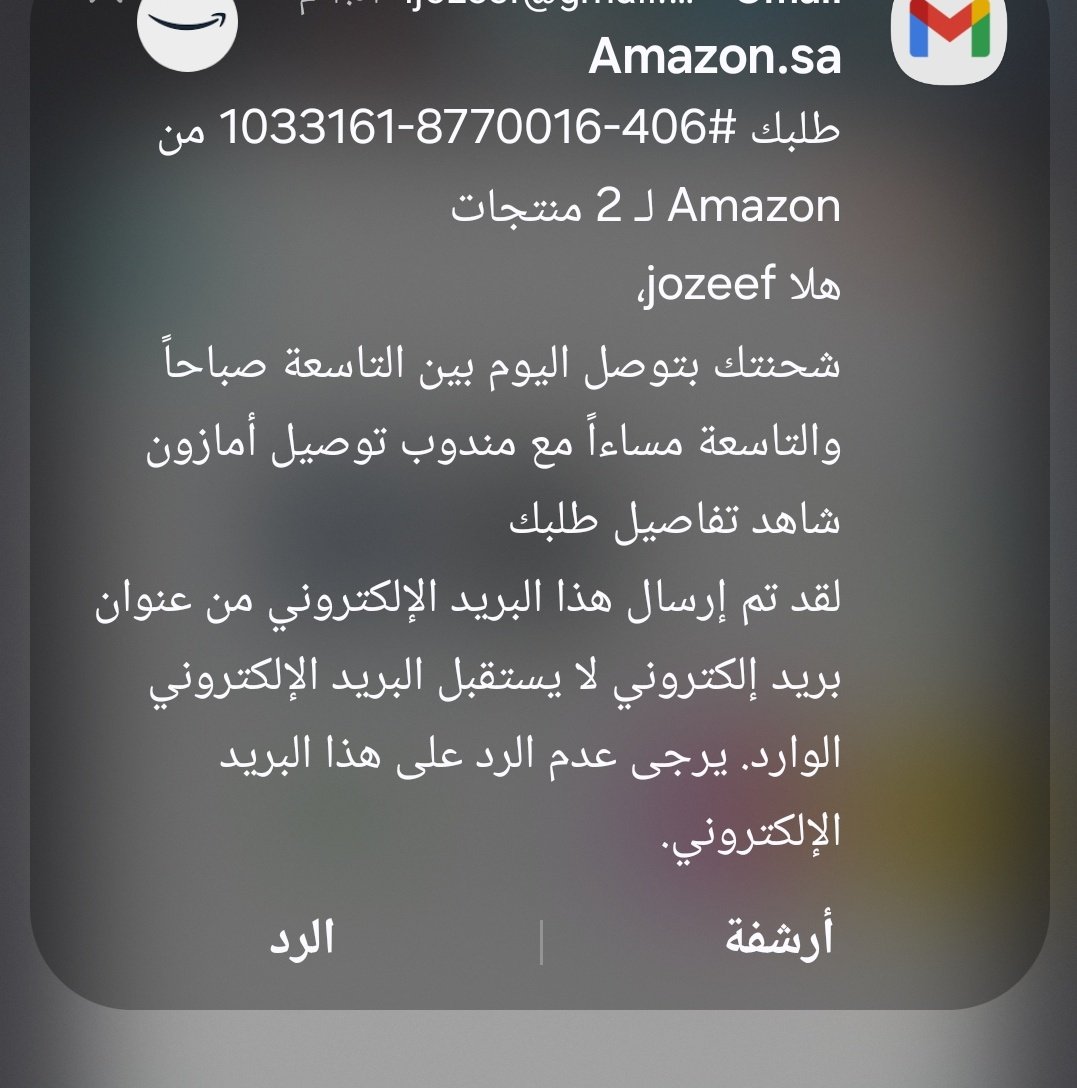 يوسُف بن عليثه tweet media