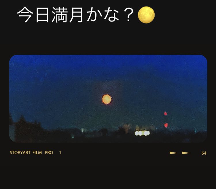 🌿YOSHIMI HAYASHI⚖️ (@yoshimi_hayashi) on Twitter photo 