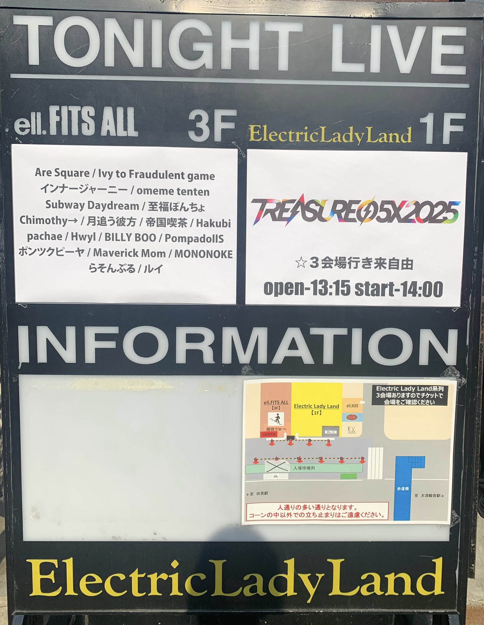 ず〜や on X: 