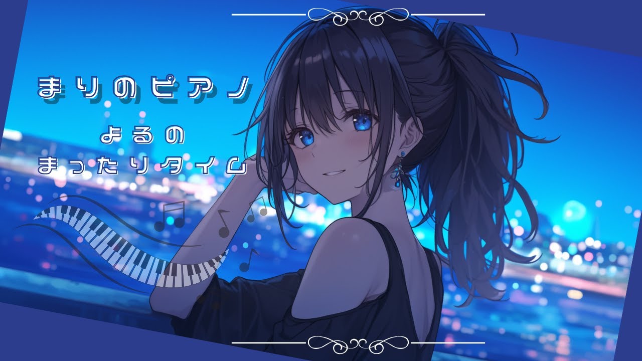らんまる らんまる/蘭 丸乃🥐 (@RanmaruChannel) / X