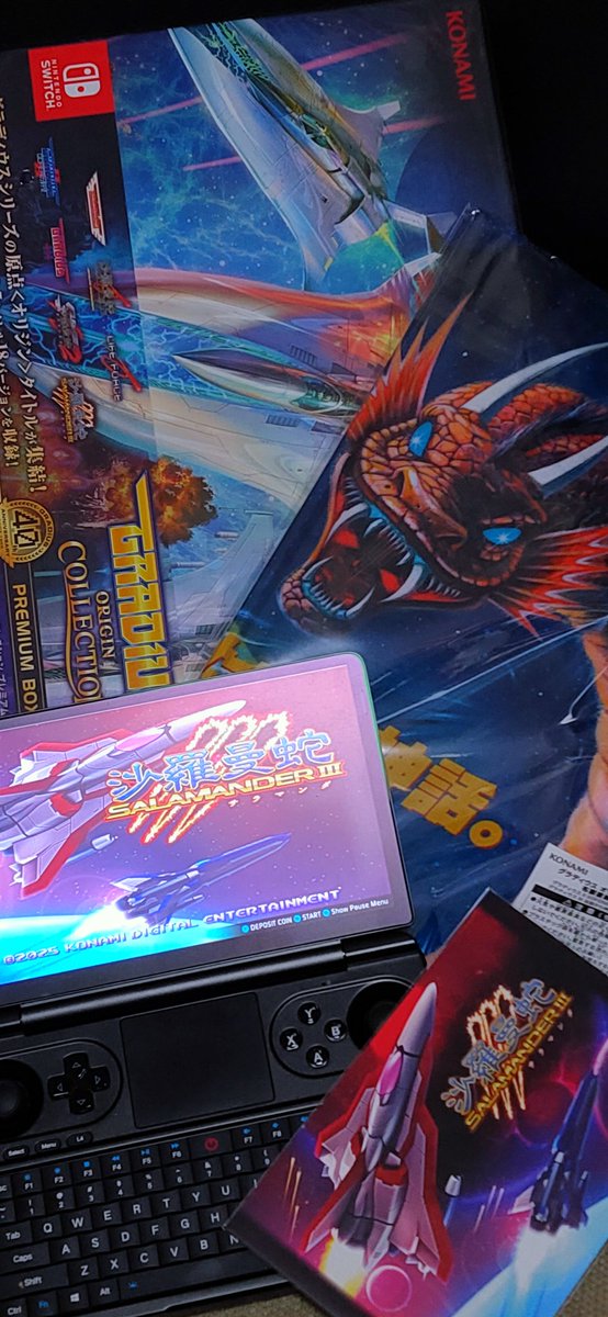 GRADIUS ORIGIN COLLECTION ポスター コナミスタイル|KONAMIの公式通販サイト | グラディウス オリジン