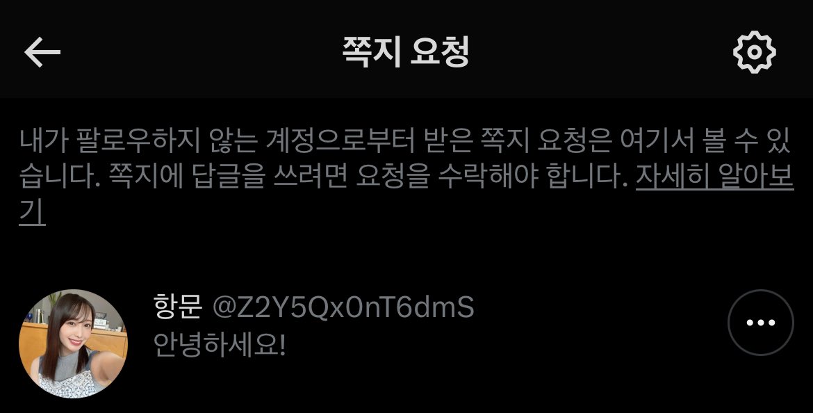 0wn_2's tweet photo. 받다. 항문으로부터의 인사. https://t.co/Pvoz1CTkOy