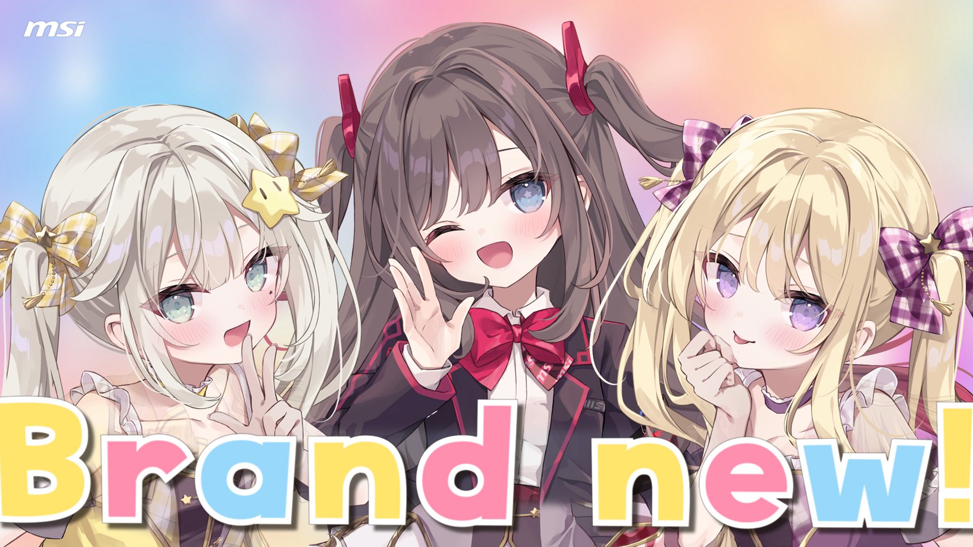 みぃ※プロフィール必見※ 美星メイ🌟🐏｜MSIノートPC公式イメージキャラクター🐉 on X