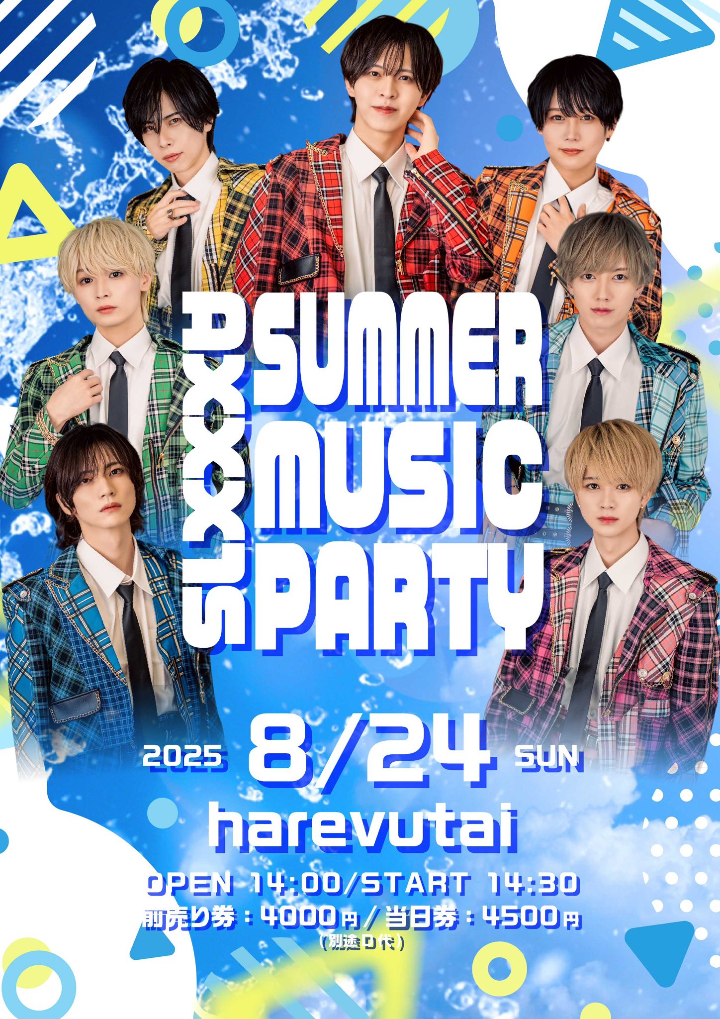 田中晋大郎 【AXXX1S】 (@shintaro_axxx1s) / X