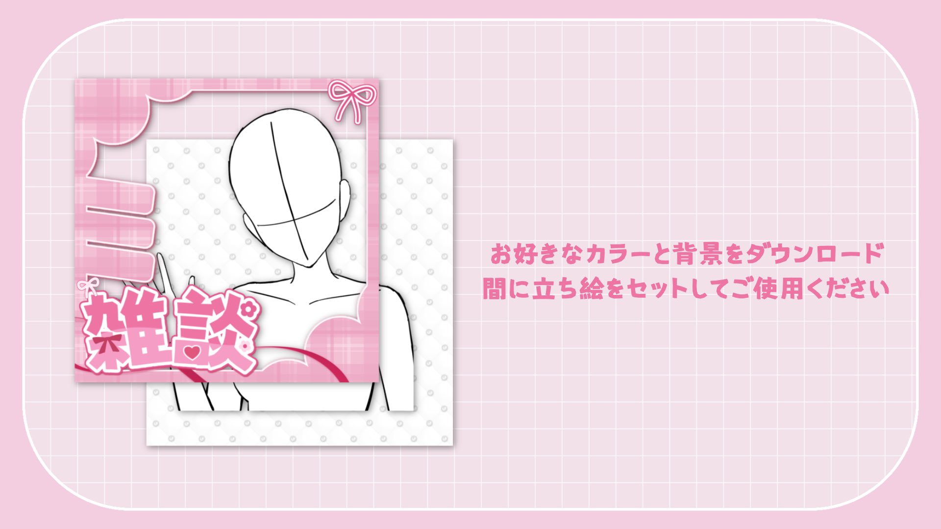 cake_tea_ - Search / X