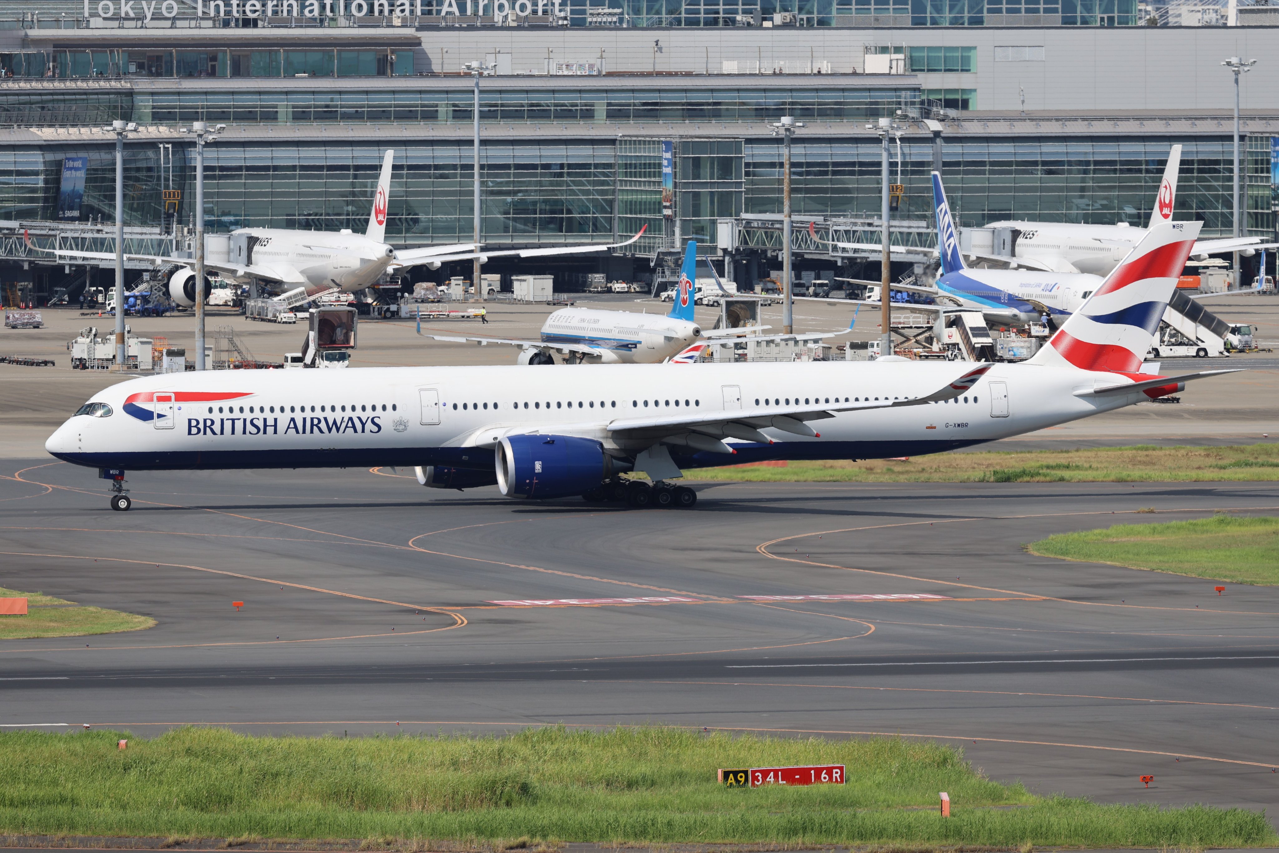 Akiページです❣️2点おまとめです❣️ Osaka Itami Airport] This week's Mizoka issue 2022.9.23