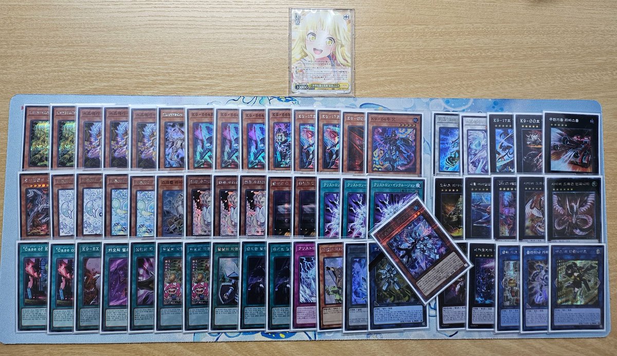 미사코코 tweet media