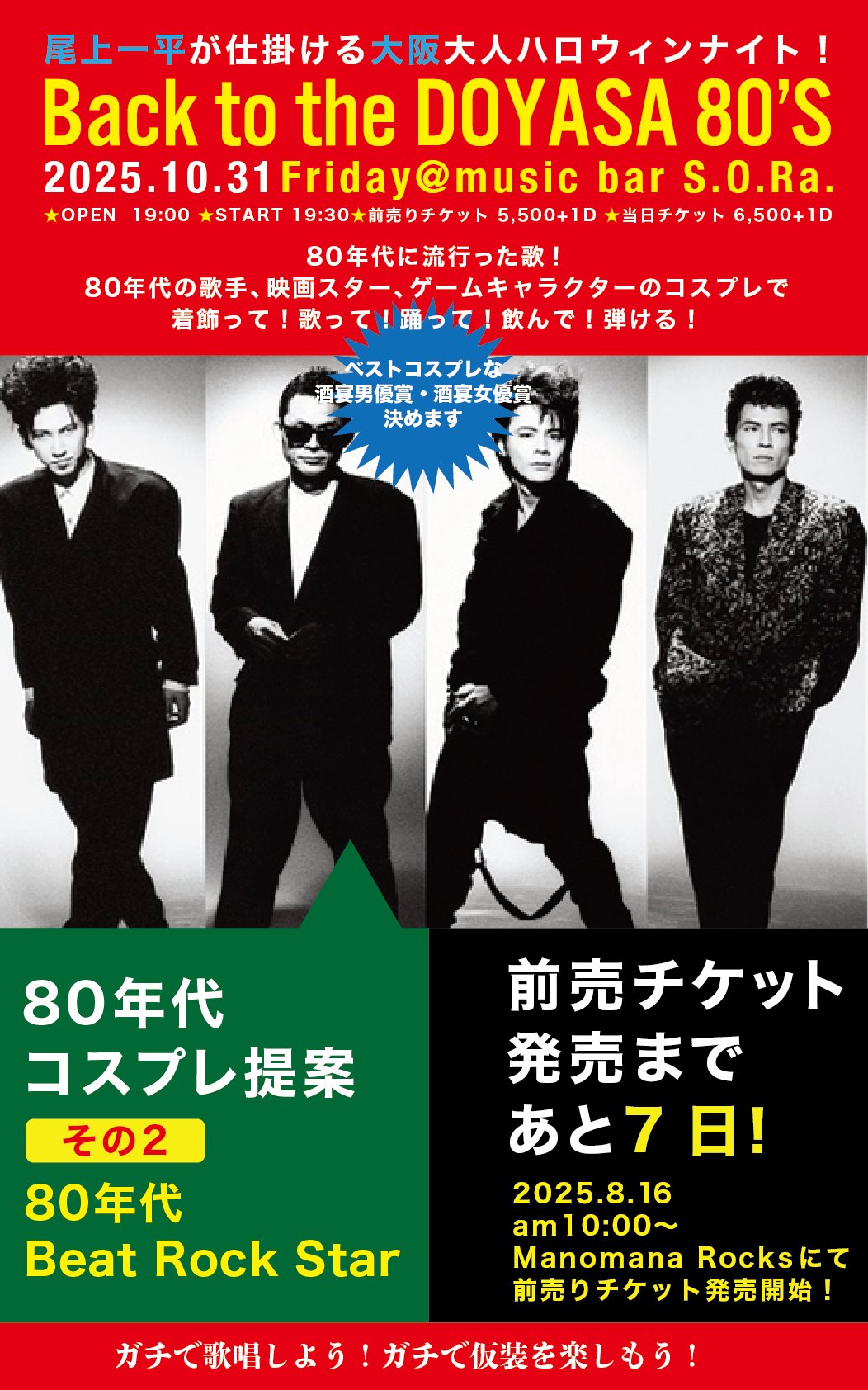 燻煙竹 煤竹 篠竹 女竹 t-pain. 313ZtOvpVIL.jpg_BO30,255,255,