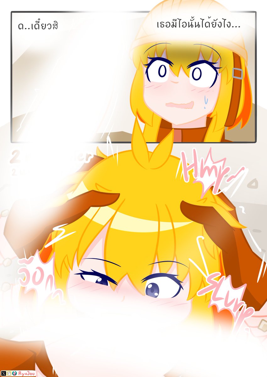 RyuJou @ryujouxd - Twitter Profile | Sotwe