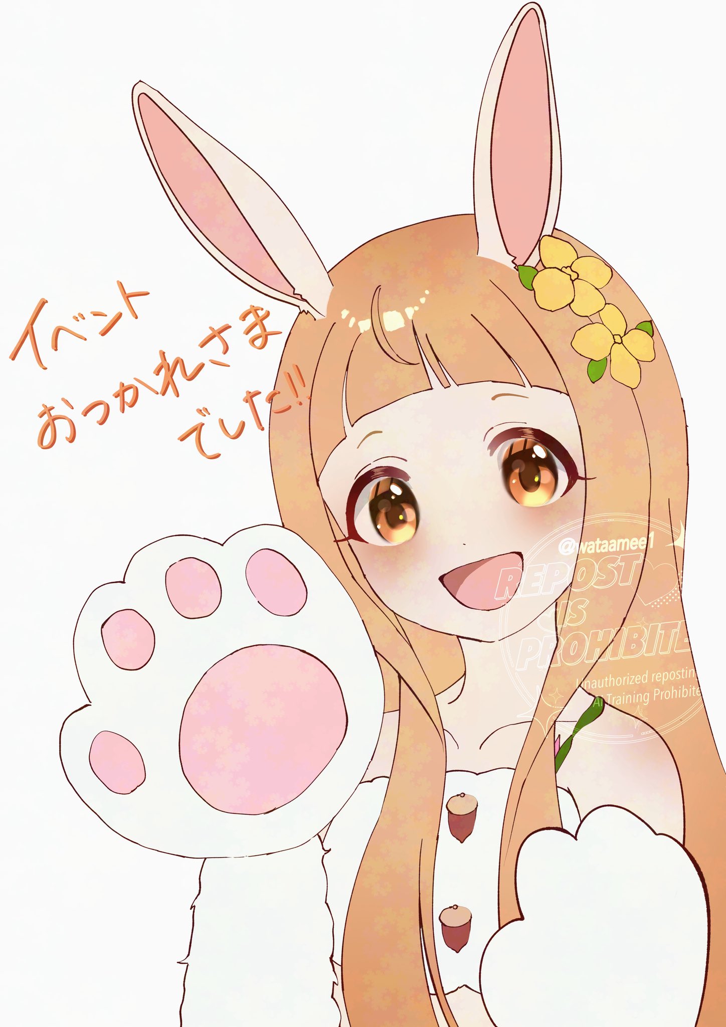 わた様用(⁠ノ⁠◕⁠ヮ⁠◕⁠)⁠ノ⁠*⁠.⁠✧ わた汰@土曜 南 i-08a on X: 