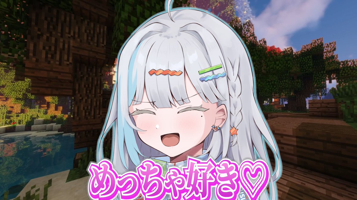 本日のショート動画上がりました💬
いっぱい見てね～！

【女性Vtuberが鬼滅の刃クイズしたら驚愕の回答続出ｗ】 
🔽🔽🔽🔽🔽
youtu.be/vHFOZ9WdznM?si… 
#マイクラ #Vtuber