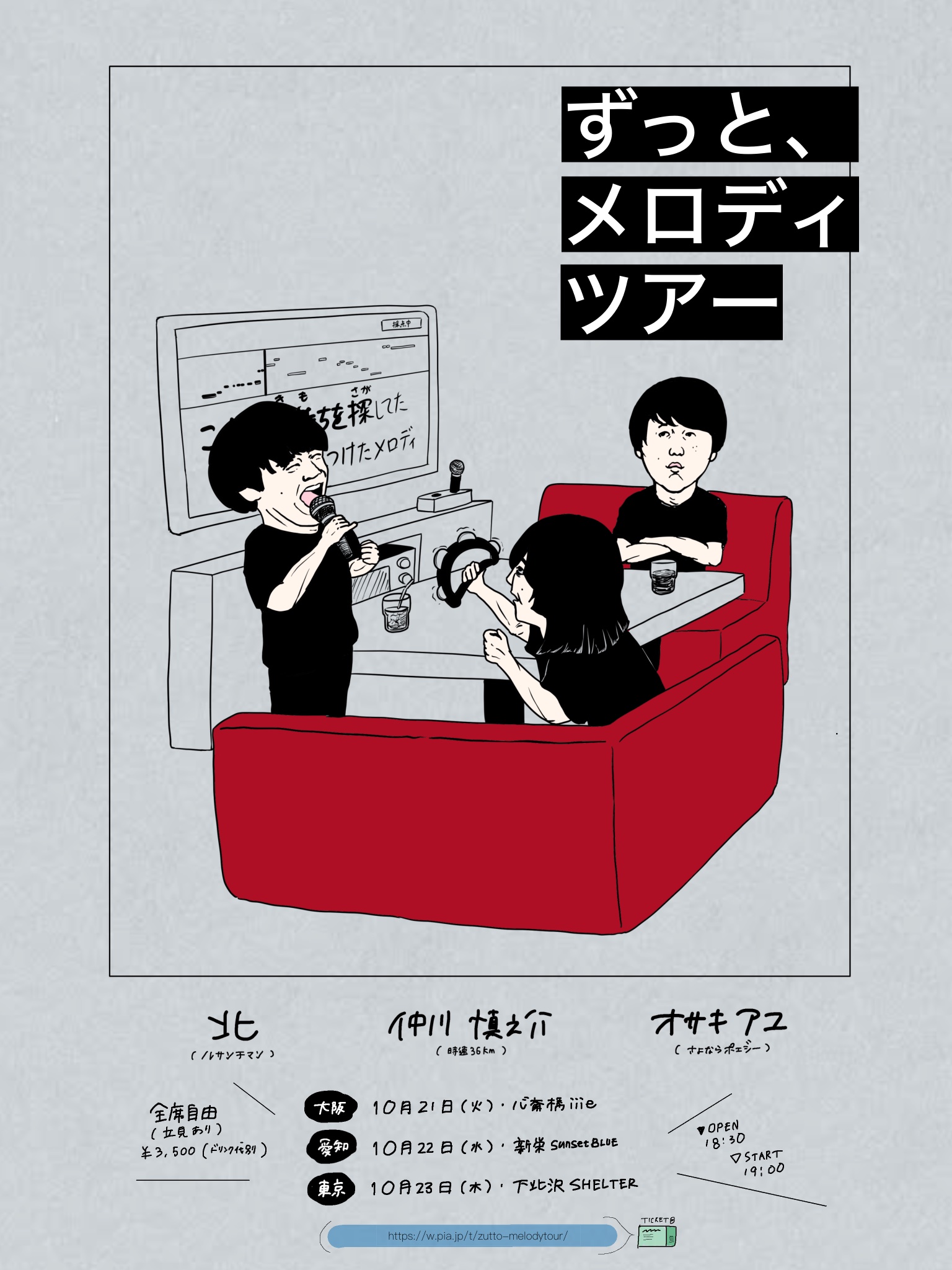 ルアンです(´◡` )♩ 楽天市場】ディーズガーデン 機能門柱 ルアン A ポストあり