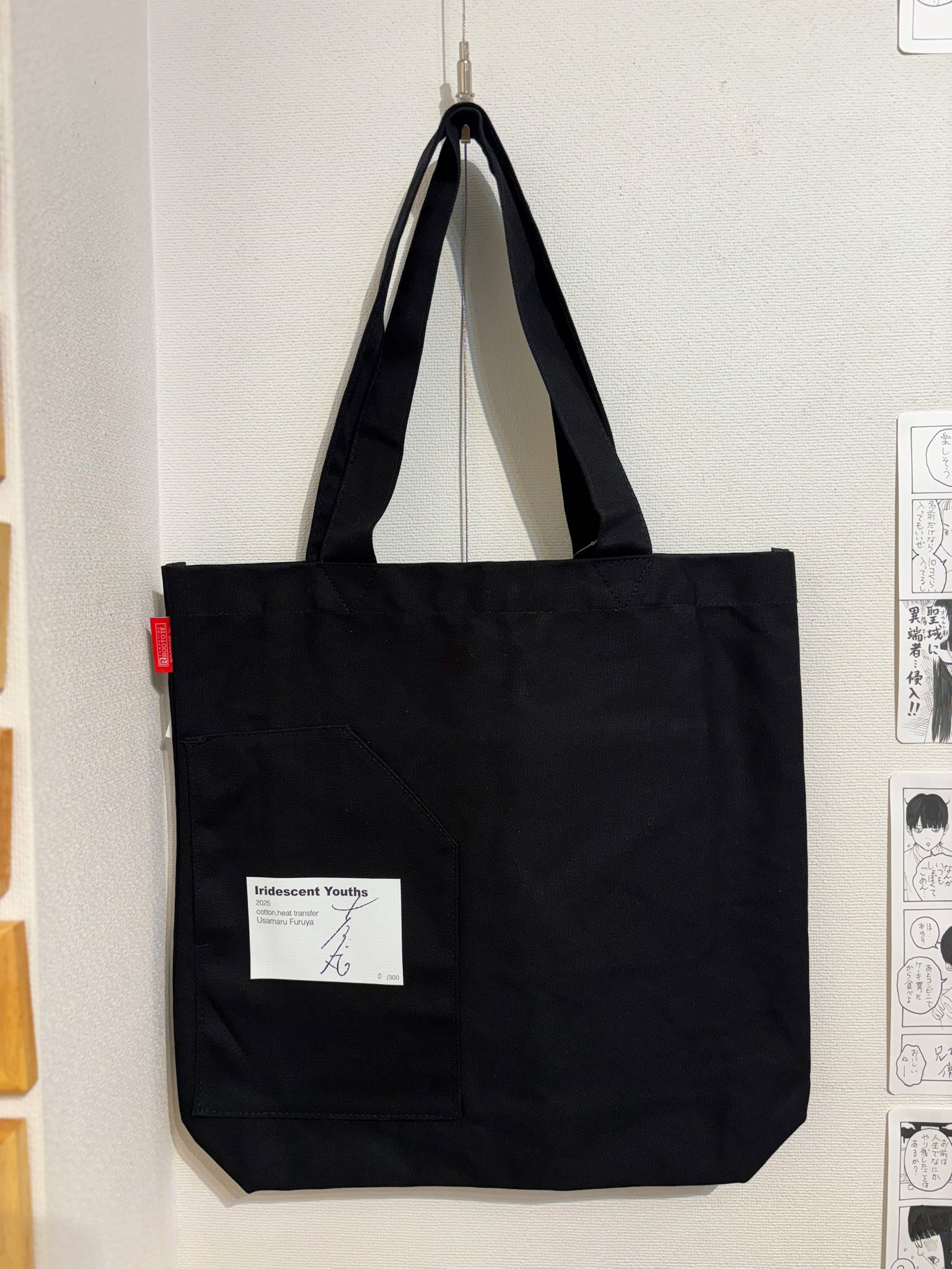 ROOTOTE（ルートート） (@rootote) / X
