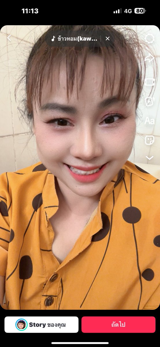 รับนวดนอกสถานที่ ในตัวเมืองมุกดาหาร มีหน้าร้าน นวดเป็น 100%  รับนวดไม่เกิน 23.00 นะค่ะ เน้นโทรน่าา 0849263259 แอดลาย 5566live สนใจทักมาได้เลยจ้า