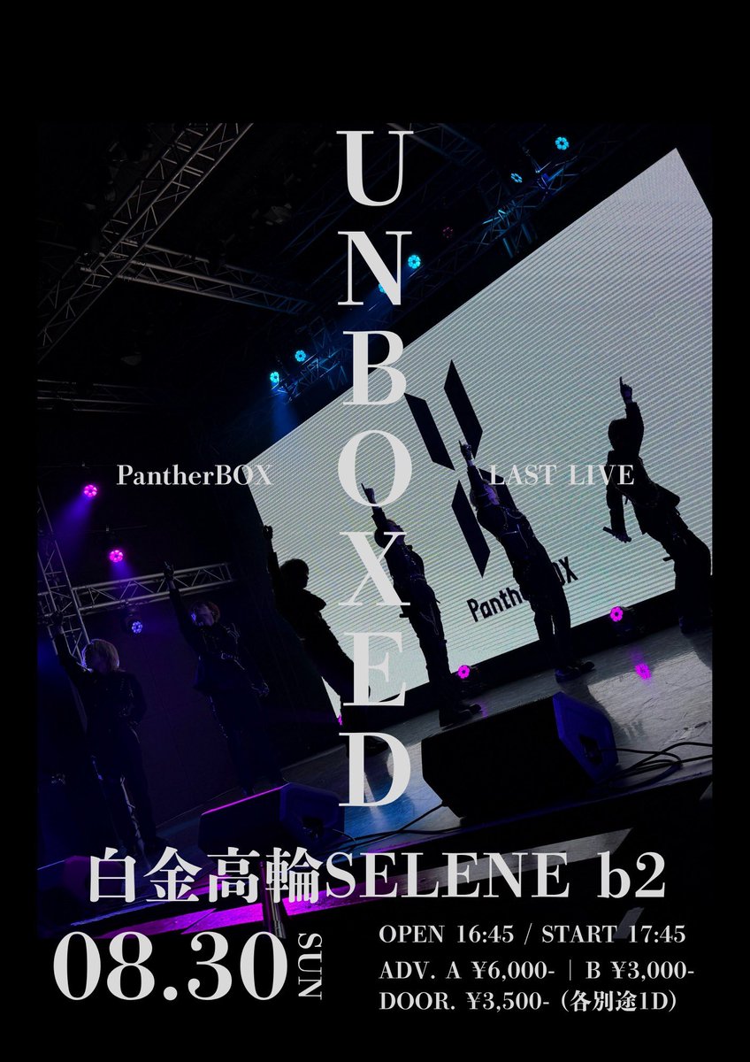 QueenRockMontreal2009&2011プログラム パンフレット SiM_Official on X: 