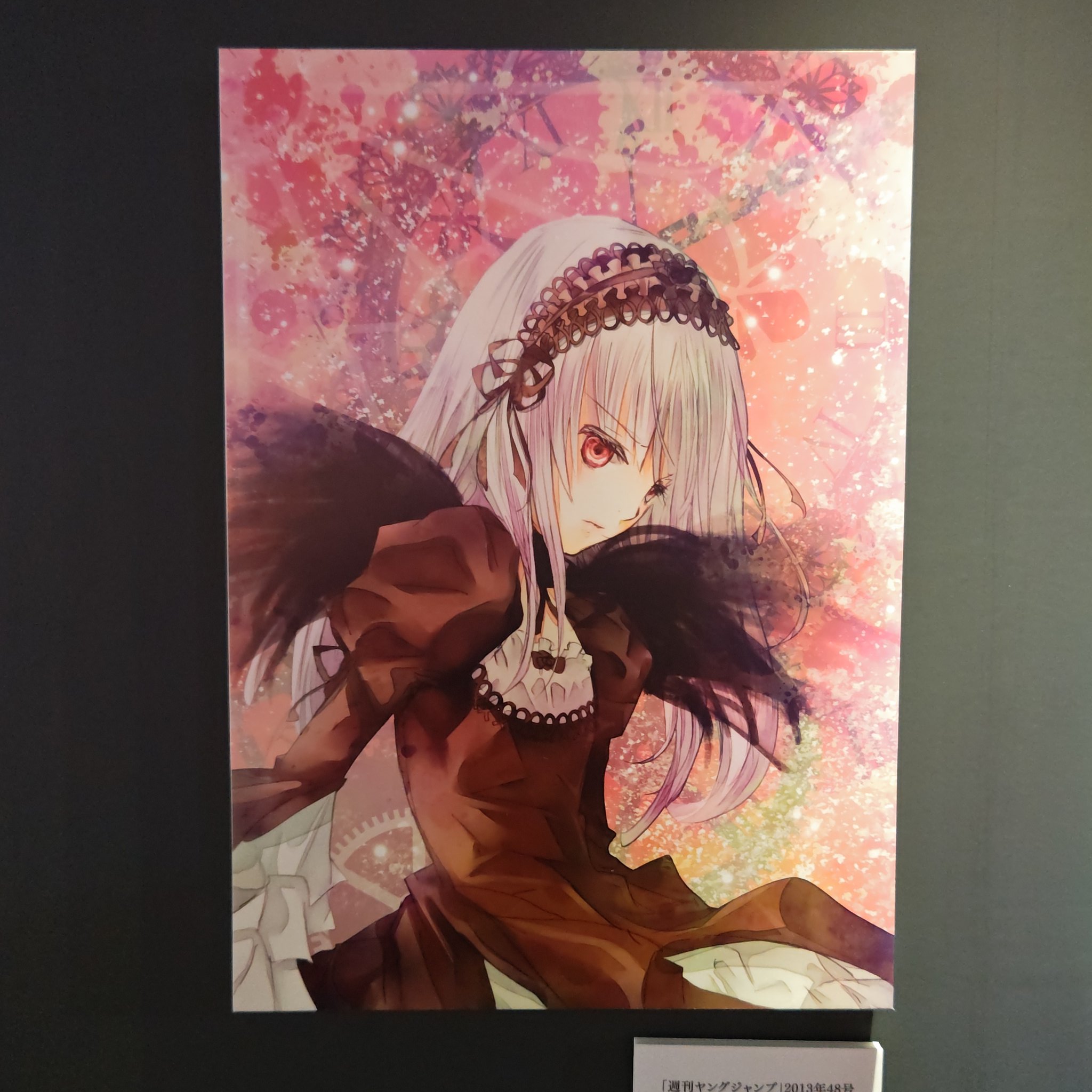 【一点物】崩壊スターレイル 1周年 直筆サイン色紙 姫子 田中理恵 一点物】崩壊スターレイル 1周年 直筆サイン色紙 姫子 田中理恵