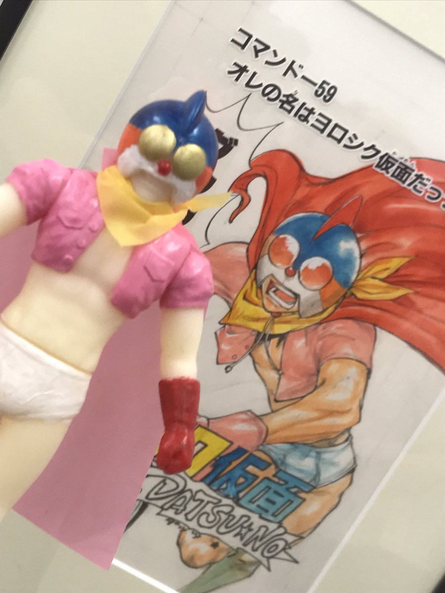 THE THIRD EYE WORKS ボトルモンスターズ ワンフェス THE THIRD