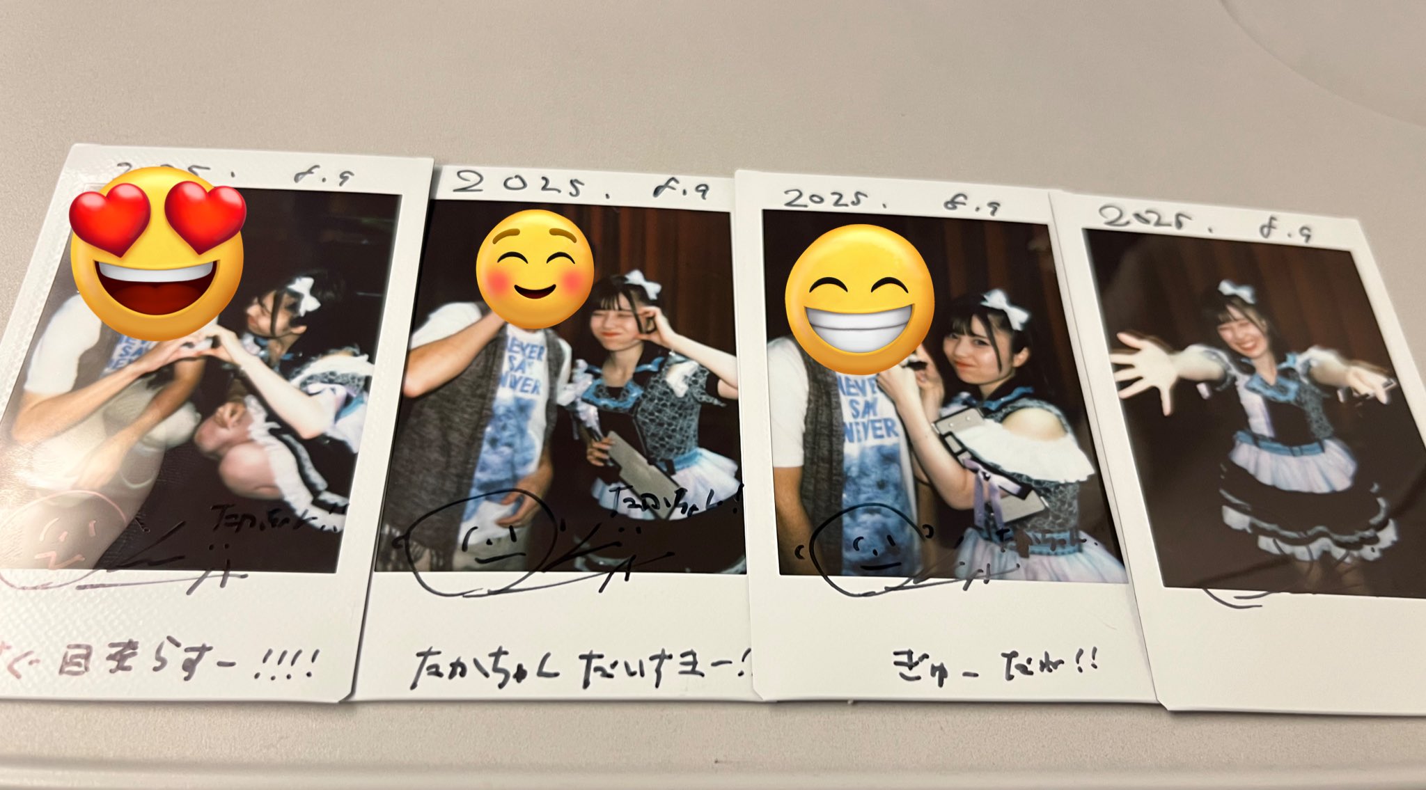 【中古】 夢魂灯黄泉懸橋（ゆめあかりよみのかけはし） カブキックファンタジー 後編/集英社/矢彦沢典子 ぜんぶ君のせいだ。 on X: 