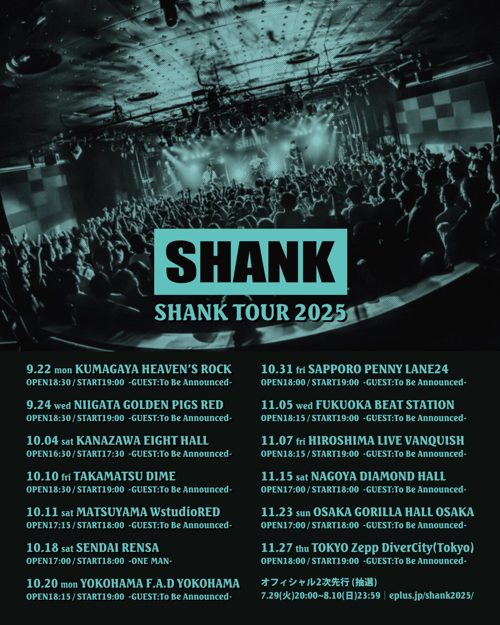 【30周年ライブ記念】アルバムLive Loud 武道館紙吹雪&ピック付き 30周年ライブ記念】アルバムLive Loud 武道館紙吹雪&ピック付き