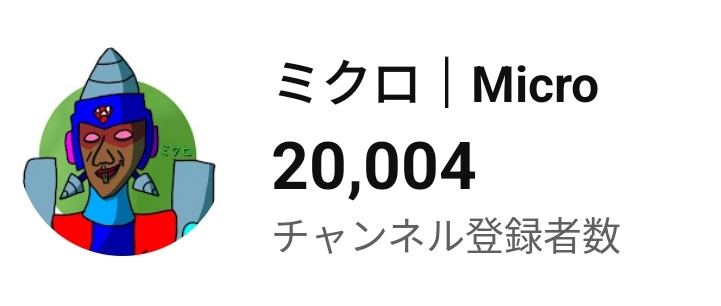2万人行ってた😻😻😻
あざます！