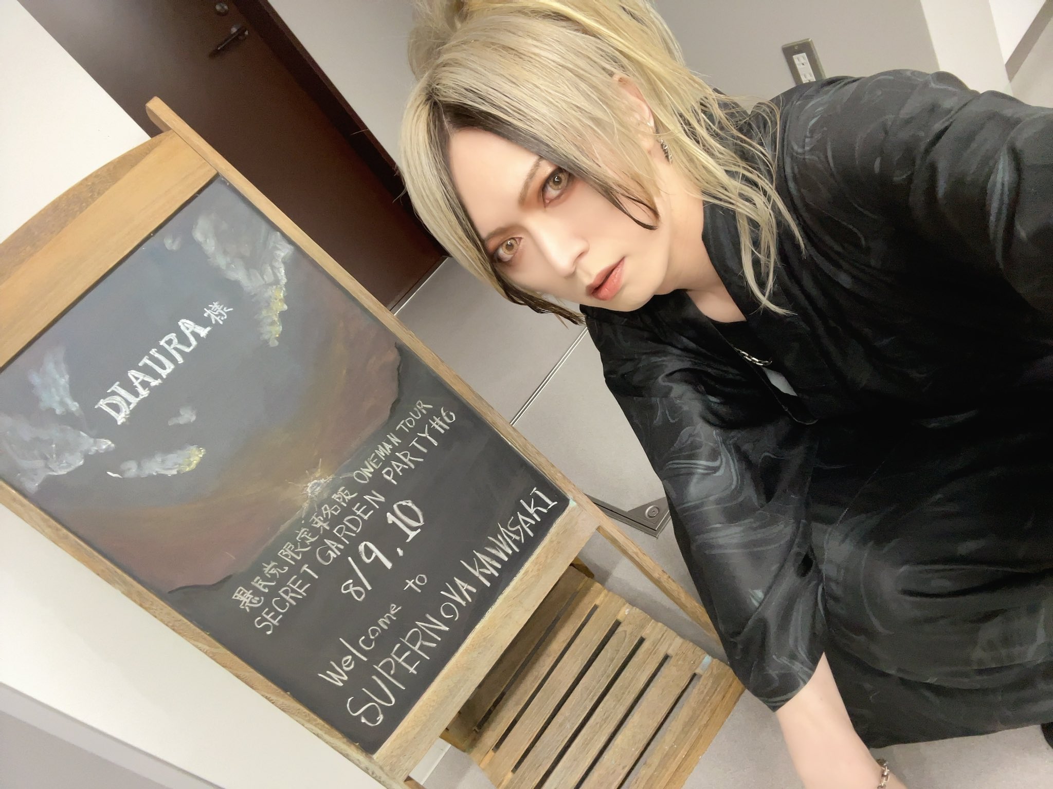 DIAURA yo-ka on X: 