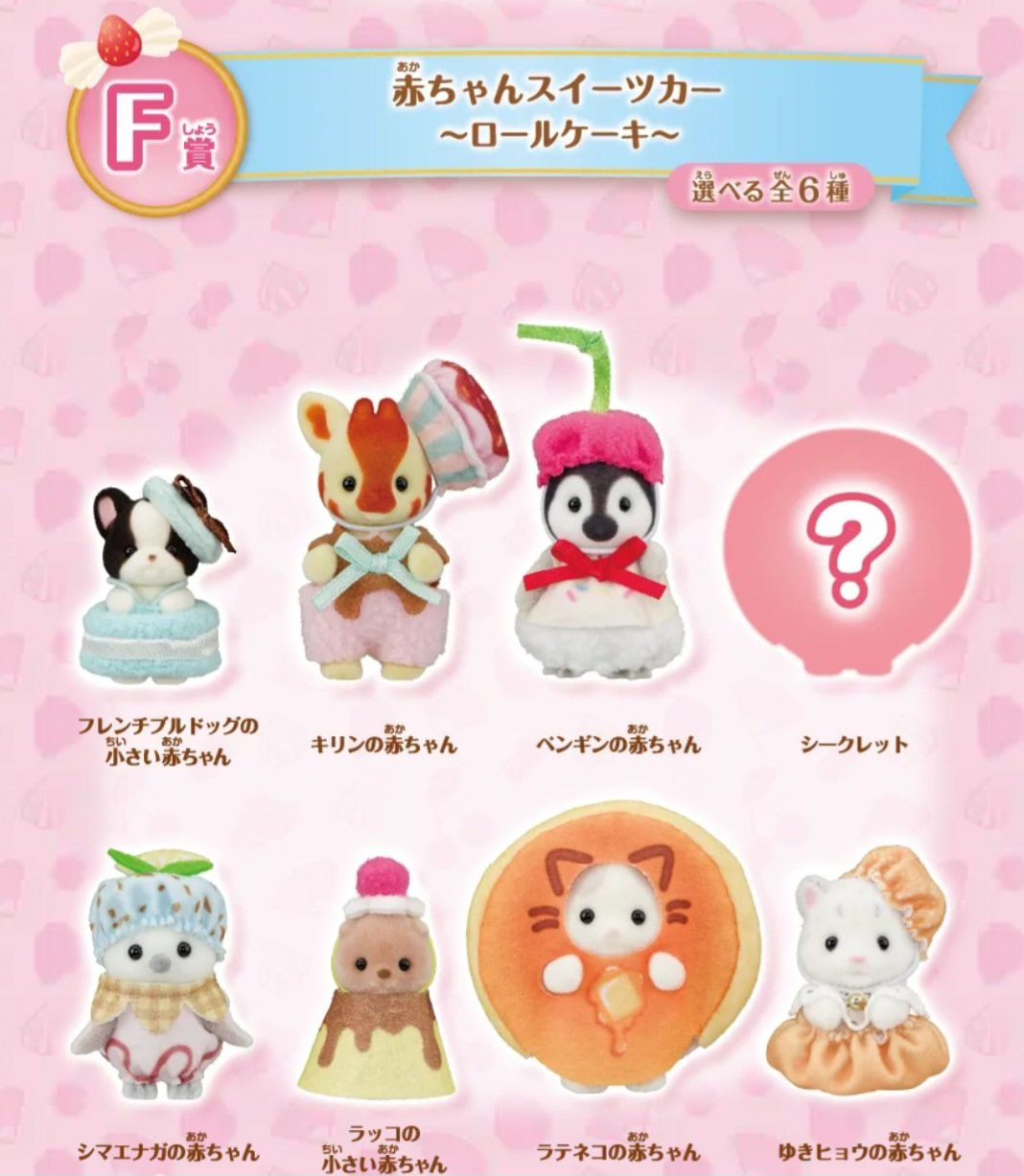 ラテネコ⭐︎ありがとうございます♡ Amazon.co.jp: ゼネラルステッカー なめ猫 ドラレコ 録画中 煽る