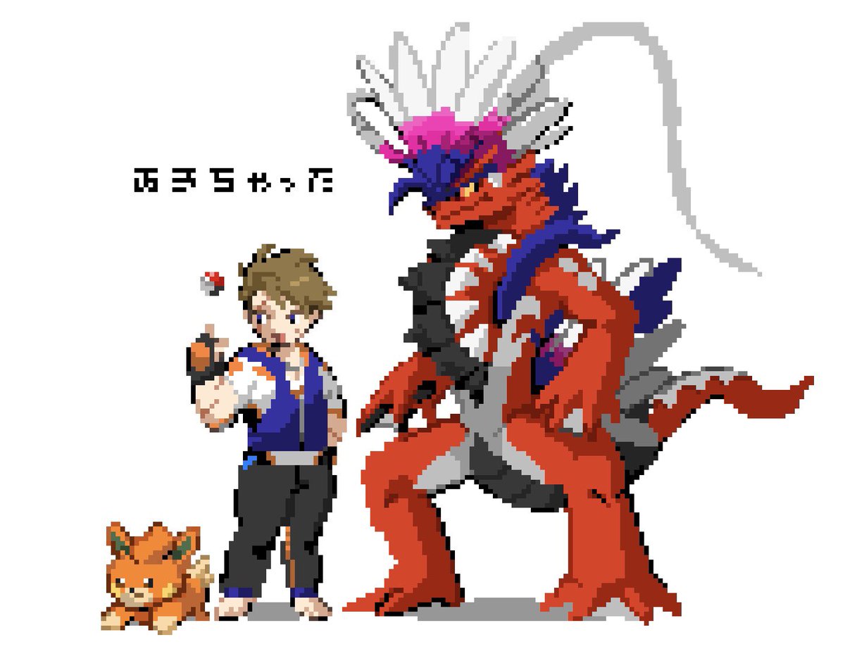 ドット絵おもろい